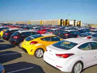 پایان مهلت انتخاب خودرو برای ثبت‌نام کنندگان خودروهای وارداتی